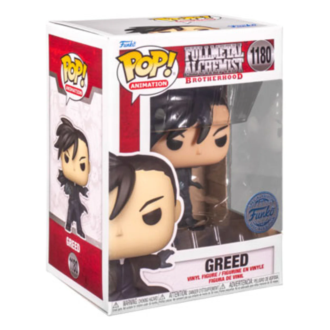 Thumb 2